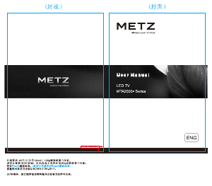 Handleiding Metz MTA2000 LED televisie