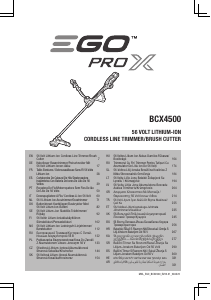 كتيب EGO BCX4500 ماكينة تقليم حشائش