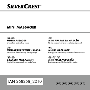 Εγχειρίδιο SilverCrest IAN 368358 Συσκευή μασάζ