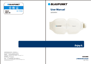 说明书 蓝宝 BP-YF06 按摩器