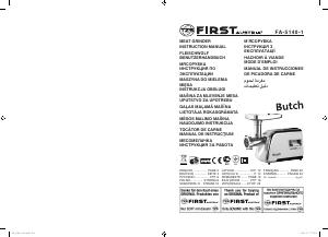 Посібник First Austria FA-5140-1 М'ясорубка