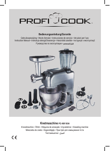 Посібник Proficook PC-KM 1004 Кухонний комбайн
