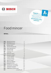 Руководство Bosch MFWS420W Мясорубка