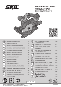 Посібник Skil 3551 AB Циркулярна пилка