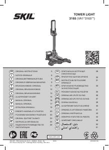 Mode d’emploi Skil 3165 CA Lampe