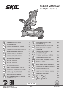 Прирачник Skil 1320 AA Пила за косо сечење