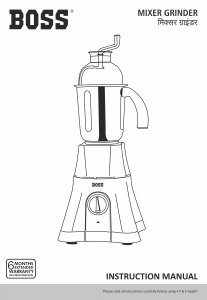 Manual Boss B270 Blender