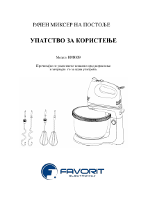 Manual Favorit HM9109 Hand Mixer