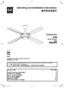 Manual KDK M56SR Ceiling Fan