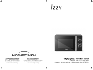 Manual Izzy IZ-8006 Microwave