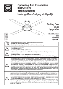 Manual KDK V56VK Ceiling Fan