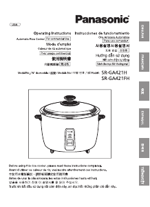 Manual Panasonic SR-GA421SH Rice Cooker