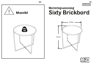 说明书 Mio Sixty 边桌