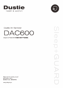 说明书 达氏 DAC600 空气净化器