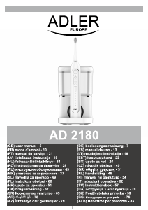 Наръчник Adler AD 2180 Електрическа четка за зъби