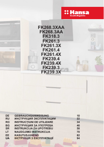 Посібник Hansa FK239.4X Холодильник із морозильною камерою
