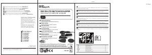 Наръчник My Project SDGJ-SS6-200 Орбитален шлайф