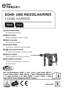 Bedienungsanleitung My Project BRH 3212 Bohrhammer