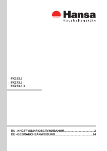 Bedienungsanleitung Hansa FK323.3 Kühl-gefrierkombination
