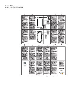 Manual de uso Cubot King Kong Mini 3 Teléfono móvil