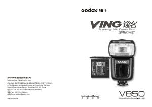 Manual Godox V850 Ving Flash