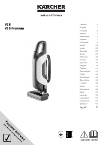 Manual Kärcher VC 5 Vacuum Cleaner