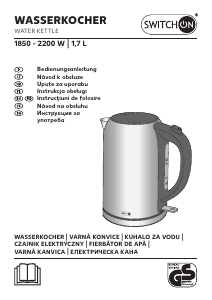 Manual Switch On WK-T0001 Fierbător