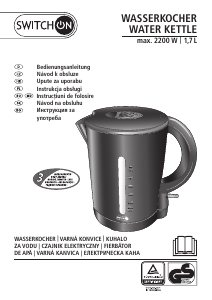 Manual Switch On WK-I0201 Fierbător