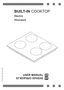 Manual Hyundai HBIH24S-06V Hob