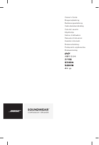 Bedienungsanleitung Bose SoundWear Lautsprecher
