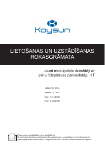 Rokasgrāmata Kaysun KEM-HT-110 DRS5 Gaisa kondicionētājs