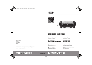 Наръчник Switch On SORGS 350 B2 Раклет грил