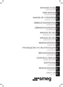 Handleiding Smeg CGF02SSEU Koffiemolen