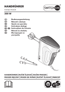 Наръчник Switch On HM-H1701 Ръчен миксер