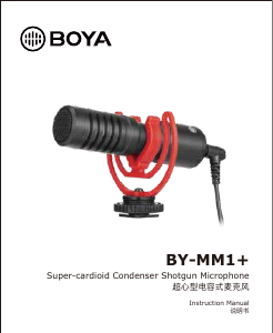 Manual BOYA BY-MM1+ Microphone