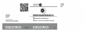 Наръчник Switch On IAN 499348 Говорител