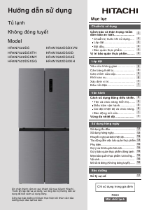 Hướng dẫn sử dụng Hitachi HR4N7522DSXMY Tủ đông lạnh