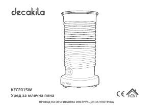 Наръчник Decakila KECF015W Уред за разпенване на мляко