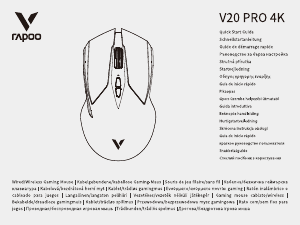 Manual Rapoo V20 PRO Mouse