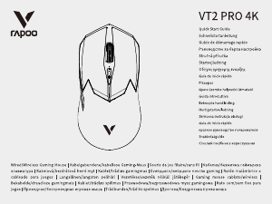 Instrukcja Rapoo VT2 PRO 4K Mysz