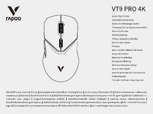 Bedienungsanleitung Rapoo VT9 PRO 4K Maus