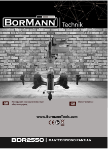 Manual Bormann BDR2550 Mitre Saw