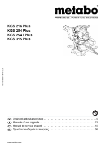 Εγχειρίδιο Metabo KGS 216 Plus Φαλτσοπρίονο