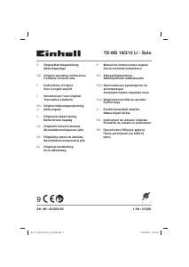 Руководство Einhell TE-MS 18/210 Li-Solo Торцовочная пила