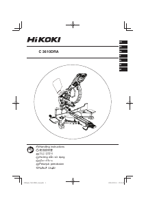 说明书 Hikoki C 3610DRA 斜切锯