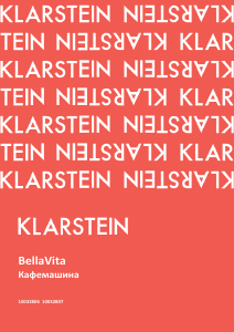 Наръчник Klarstein 10032807 BellaVita Кафе машина