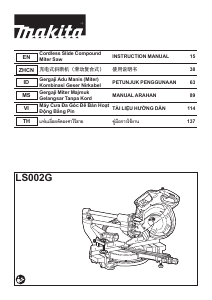 Manual Makita LS002G Mitre Saw