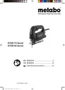 Manual Metabo STEB 80 Quick Jigsaw