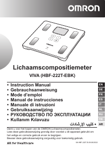 Handleiding Omron HBF-222T-EBK Viva Weegschaal