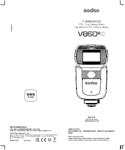 Manual Godox V860IIIC (Canon) Flash